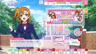 Love Live! School idol festival screenshot