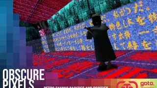 LSD: Dream Emulator screenshot