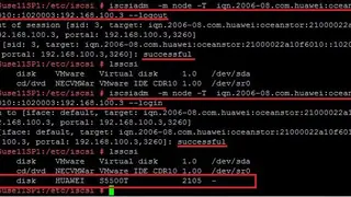 Lsscsi screenshot