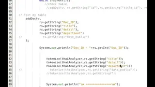 Lucene screenshot