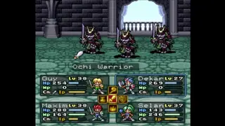 Lufia II: Rise of the Sinistrals screenshot