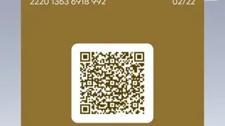Lufthansa screenshot