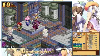 Luminous Arc screenshot
