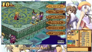 Luminous Arc screenshot