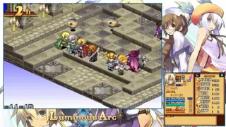 Luminous Arc screenshot