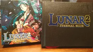 Lunar 2: Eternal Blue Complete screenshot