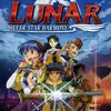Lunar Silver Star Harmony