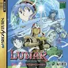 Lunar: Silver Star Story Complete