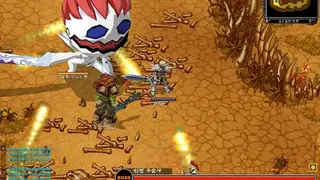 Lunia screenshot