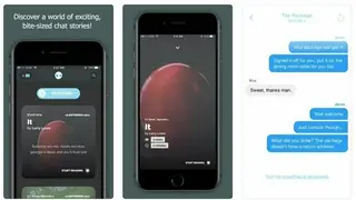 Lure screenshot