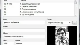 m4Book screenshot