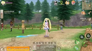 Mabinogi screenshot