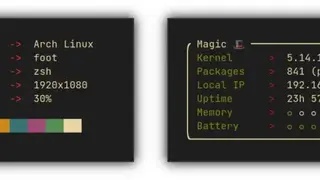 Macchina screenshot