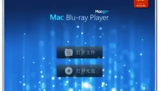 Macgo Blu-ray Player screenshot