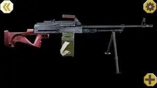 Machine Gun Simulator 2 screenshot