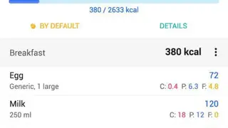 Macros screenshot