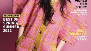 MagazineLib screenshot