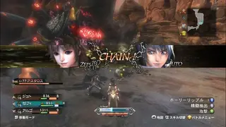Magna Carta 2 screenshot