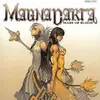 Magna Carta Tears Of Blood