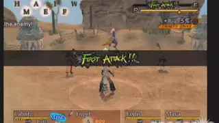 Magna Carta Tears Of Blood Ps2 screenshot