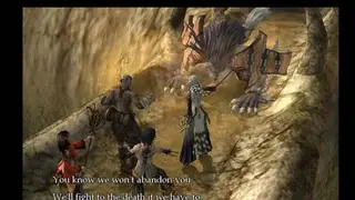 Magna Carta Tears Of Blood Ps2 screenshot