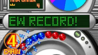 Magnetica screenshot