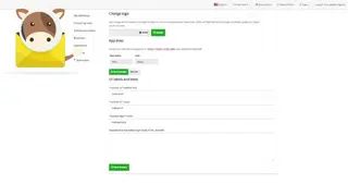 Mailcow: Dockerized screenshot