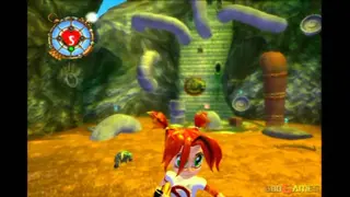 Malice screenshot