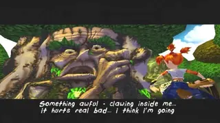Malice screenshot