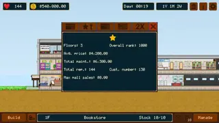 Mall Empire screenshot