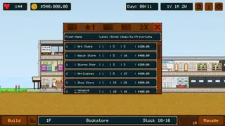 Mall Empire screenshot