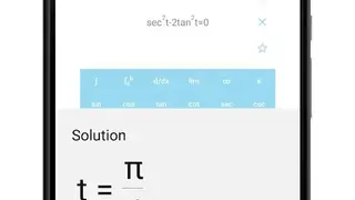 MalMath screenshot