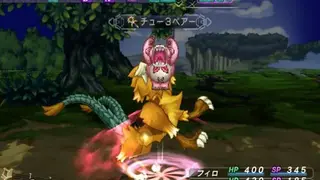 Mana Khemia Alchemists of Al-Revis screenshot