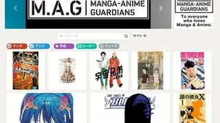 Manga-Anime-Here screenshot