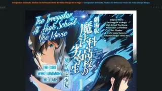 Mangatown screenshot