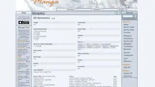Mangaupdates screenshot