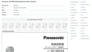 ManualsRepo screenshot