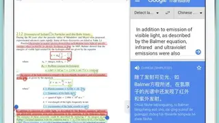 MarginNote screenshot