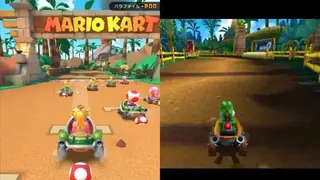 Mario Kart 7 screenshot