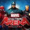MARVEL END TIME ARENA