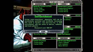 Master of Orion II: Battle at Antares screenshot