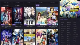 Masterani screenshot