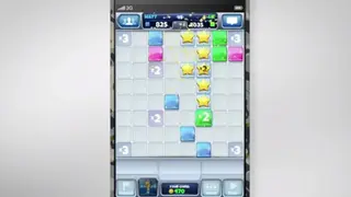 Matching With Friends screenshot