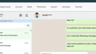Maytapi screenshot