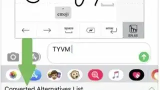 Mazec screenshot