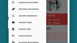 mCOVID-19 screenshot