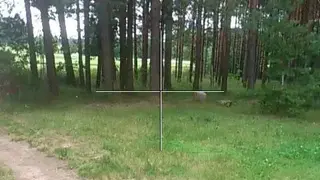 Measure height screenshot