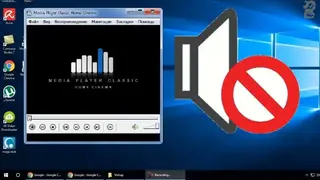 Media Player Classic screenshot