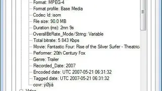 Media Tab screenshot