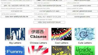 Mega Cool Text screenshot